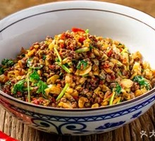 Spicy Beef Fried Rice