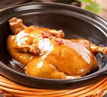 Herbal Duck from Xiang Cuisine