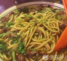 Spicy and Sour Noodles