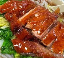 Roast Goose Noodle Soup