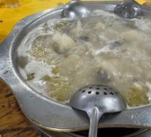 Hot Pot with Lamb