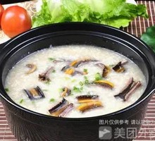 Shrimp and Eel Rice Porridge