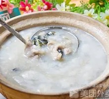 Century Egg and Pork Porridge