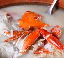 Shrimp and Crab Rice Porridge