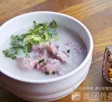 Pork Rib Rice Porridge
