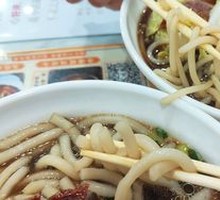 Hand-made Rice Noodles