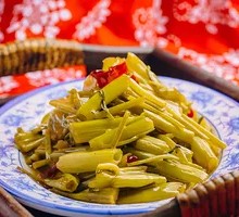 Chinese mustard greens