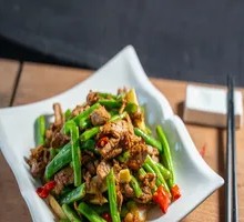 Stir-Fried Green Beans with Pork and Rice