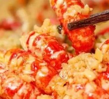 Qianjiang Garlic Shrimp