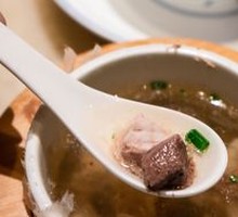 Hakka Intangible Cultural Heritage Native Pig Soup