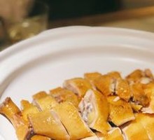 Hakka Salted Chicken