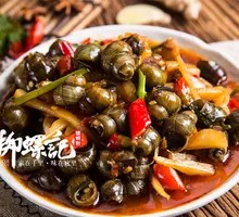 Signature Spicy Stir-Fried Snails