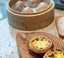 Portuguese Custard Tart