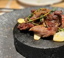 Flame Snowflake One-Bite Beef