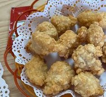Spicy Crispy Chicken Bites