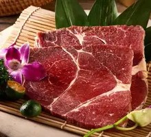 Snowflake Pork Slices
