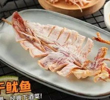 Mustard Dried Squid