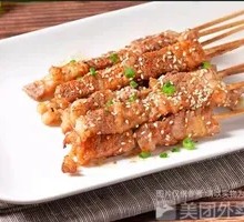 Charcoal-Grilled Beef