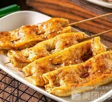 Charcoal-grilled Tofu Skin with Garlic