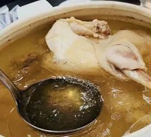 American Ginseng Chicken Soup