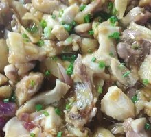 Steamed Chicken with Red Onion