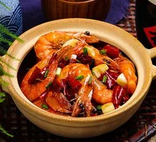 Fragrant Shrimp Pot