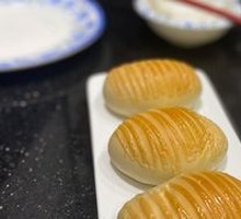 White Gold Meat松 Bun