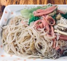 Lean Pork and Ham Rice Noodle Roll