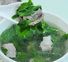 Pork and Goji Leaf Soup