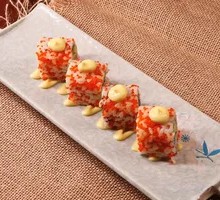 Special Rolled Dumpling