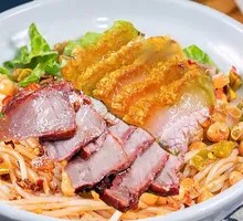 Double-Flavor Dry Noodle Salad