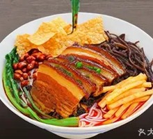 Braised Pork Lo Mein with Luosifen