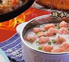 Famous Drummer Meatball Porridge