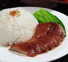 Crispy Roast Goose Rice