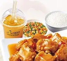 Spicy Pork Rib Drink