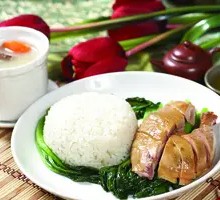 Hakka Salted Chicken Rice