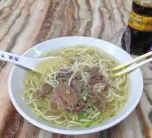 Beef Noodle Soup with Rice Vermicelli