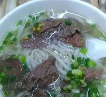 Beef Noodle Soup with Rice Noodles