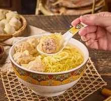 Chinese Cabbage and Fresh Pork Wonton Noodles