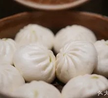 Bite-Sized Steamed Dumpling