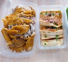 Traditional Hand-Torn Salt-Baked Chicken