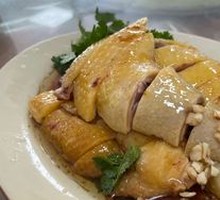 Steamed Chicken in Sauce