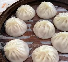 Green Sichuan Pepper Steamed Bun