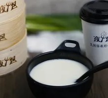 Freshly Ground Soy Milk