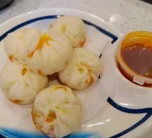 Spicy Pork Steamed Bun