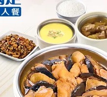 Winter Mushroom Chicken Leg Meal