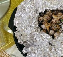 Salted Pepper Abalone