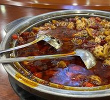 Sichuan-Style Boiled Squid