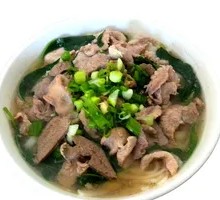 Goji Leaf Pork Offal Noodle Soup