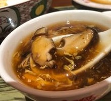 Hong Kong Wing in Bowl